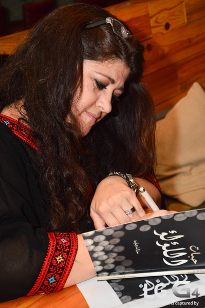 Book Signing by Suzan Dababneh